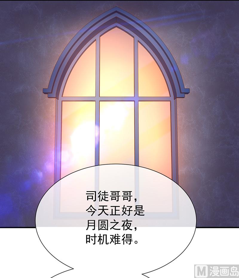 第29话真的有羁绊(1/2)-第31话