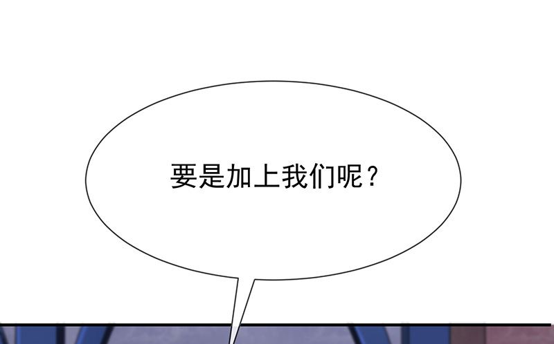 第29话真的有羁绊(1/2)-第31话