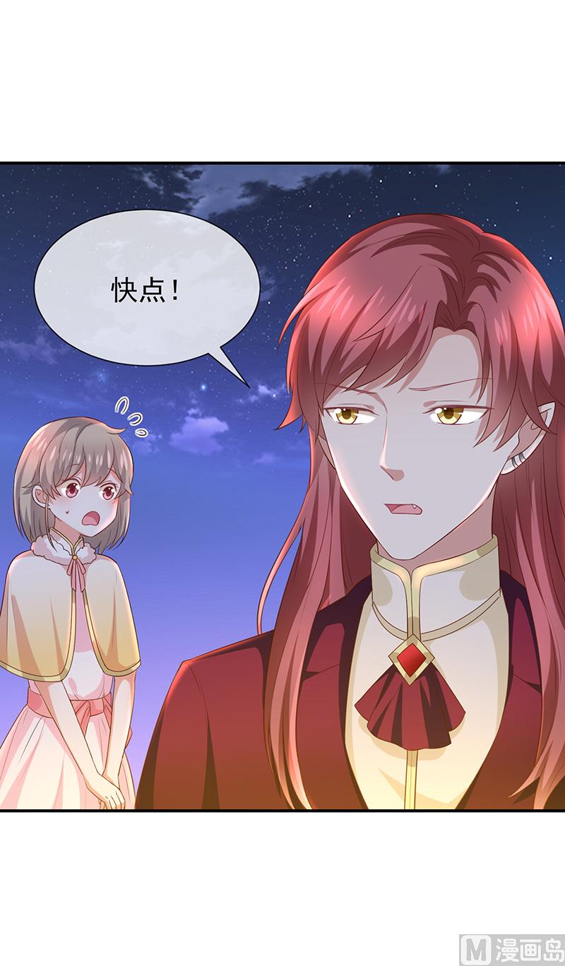 第29话真的有羁绊(1/2)-第31话