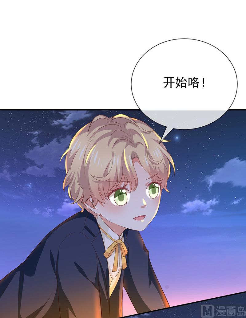 第29话真的有羁绊(1/2)-第31话