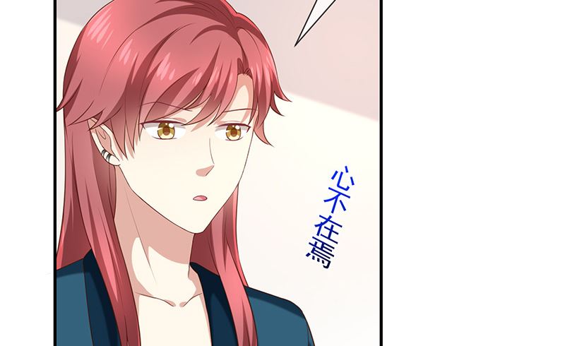 第29话真的有羁绊(1/2)-第31话