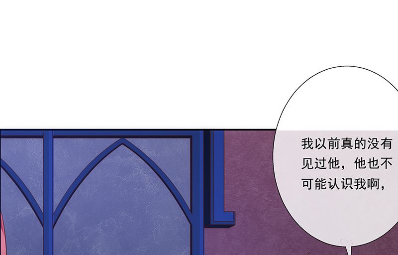 第31话护身耳钉(1/2)-第33话