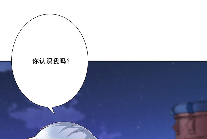 第31话护身耳钉(1/2)-第33话