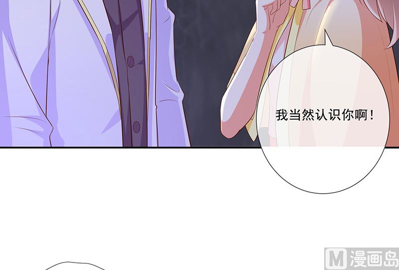 第31话护身耳钉(1/2)-第33话