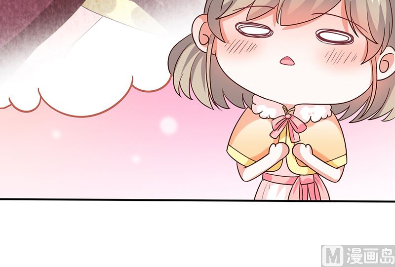 第35话风间对米卡的保护(1/3)-第37话