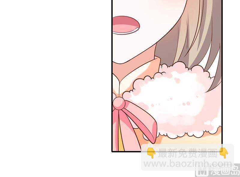 第35话风间对米卡的保护(1/3)-第37话