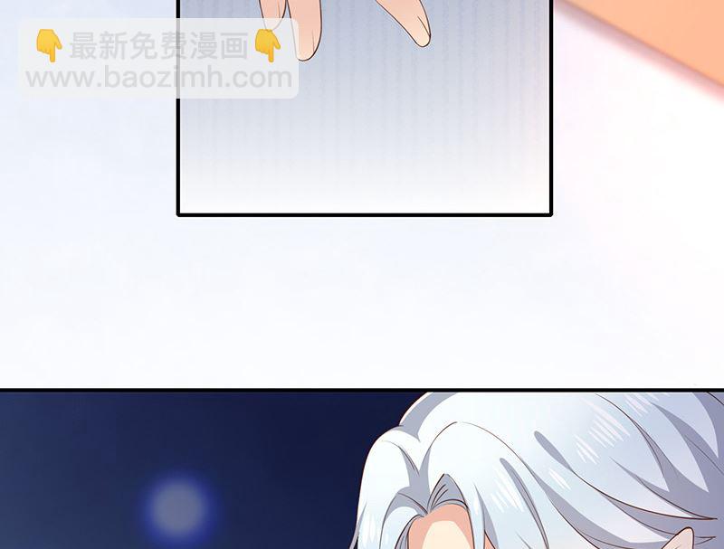 第35话风间对米卡的保护(1/3)-第37话