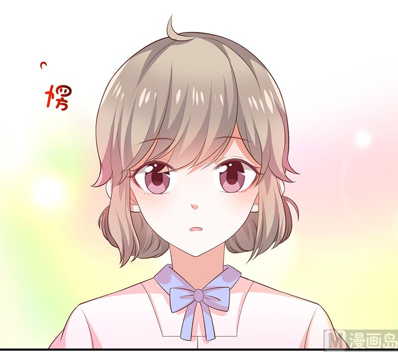 第37话关系匪浅？-第39话