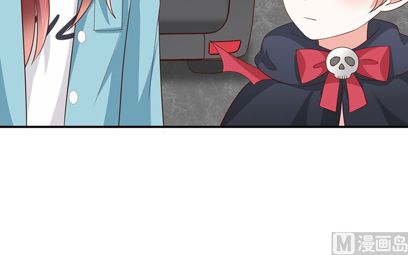 第37话关系匪浅？-第39话