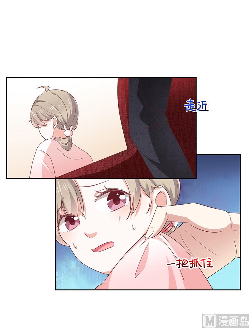 第4话被囚禁(1/2)-第5话