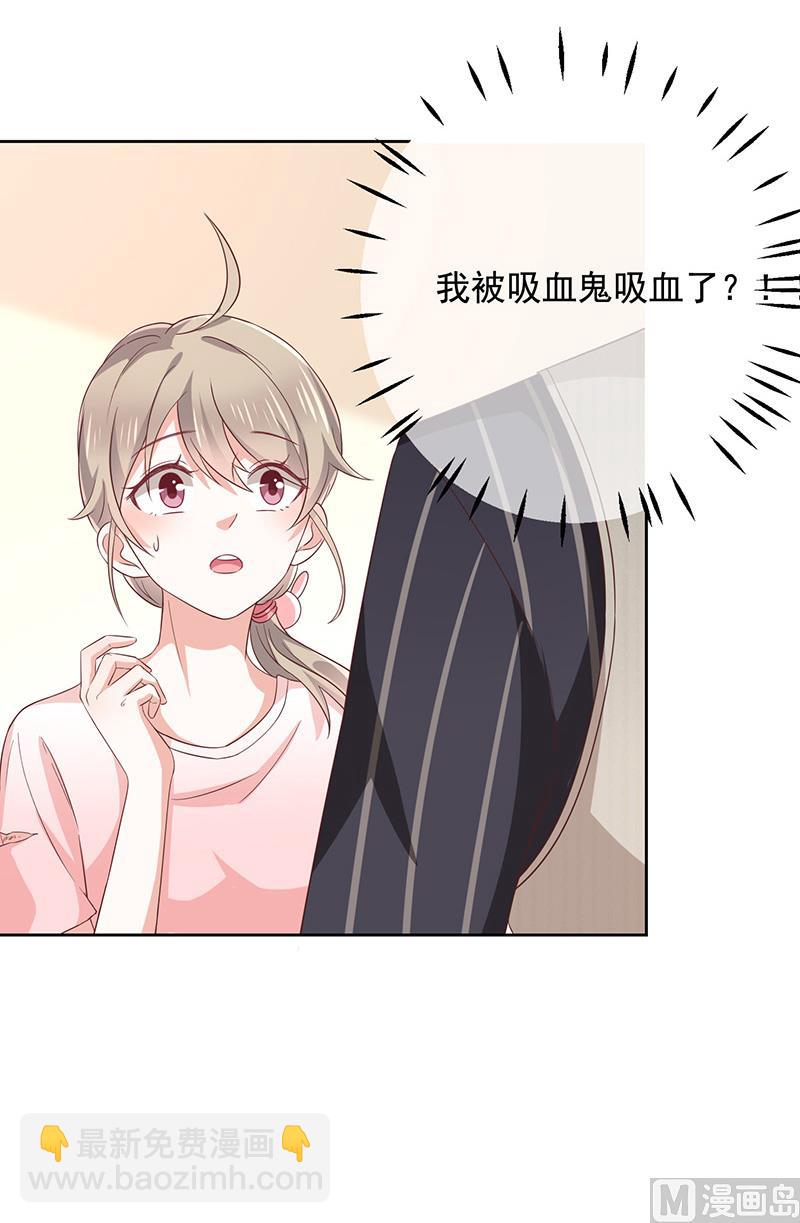 第4话被囚禁(1/2)-第5话