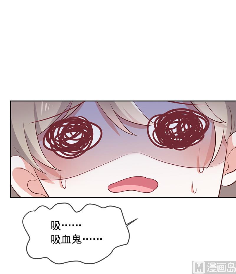 第4话被囚禁(1/2)-第5话