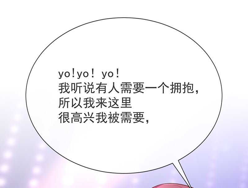 第39话帅气的演出(1/2)-第41话