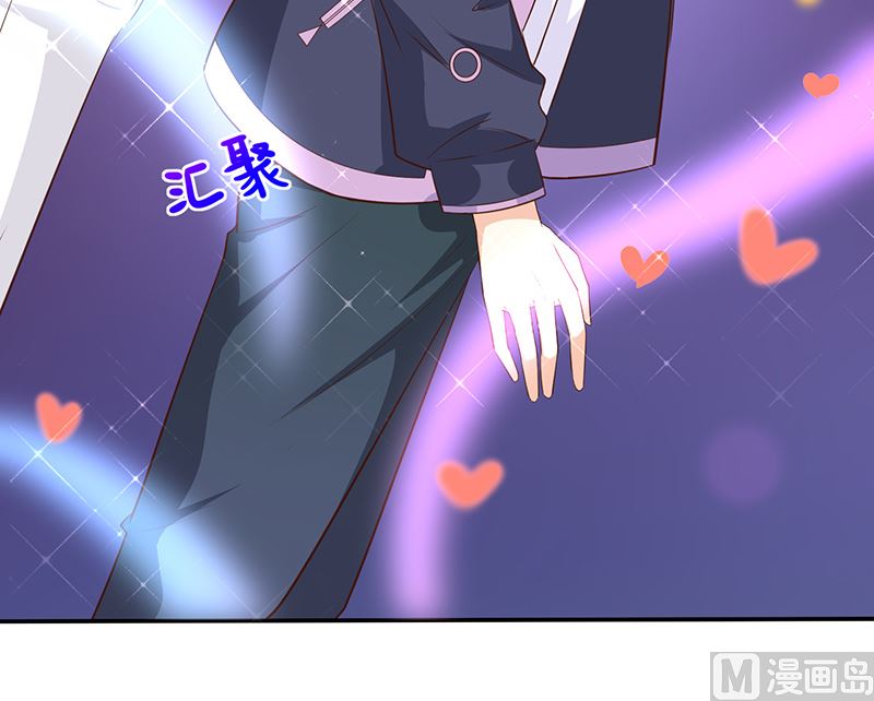第39话帅气的演出(1/2)-第41话