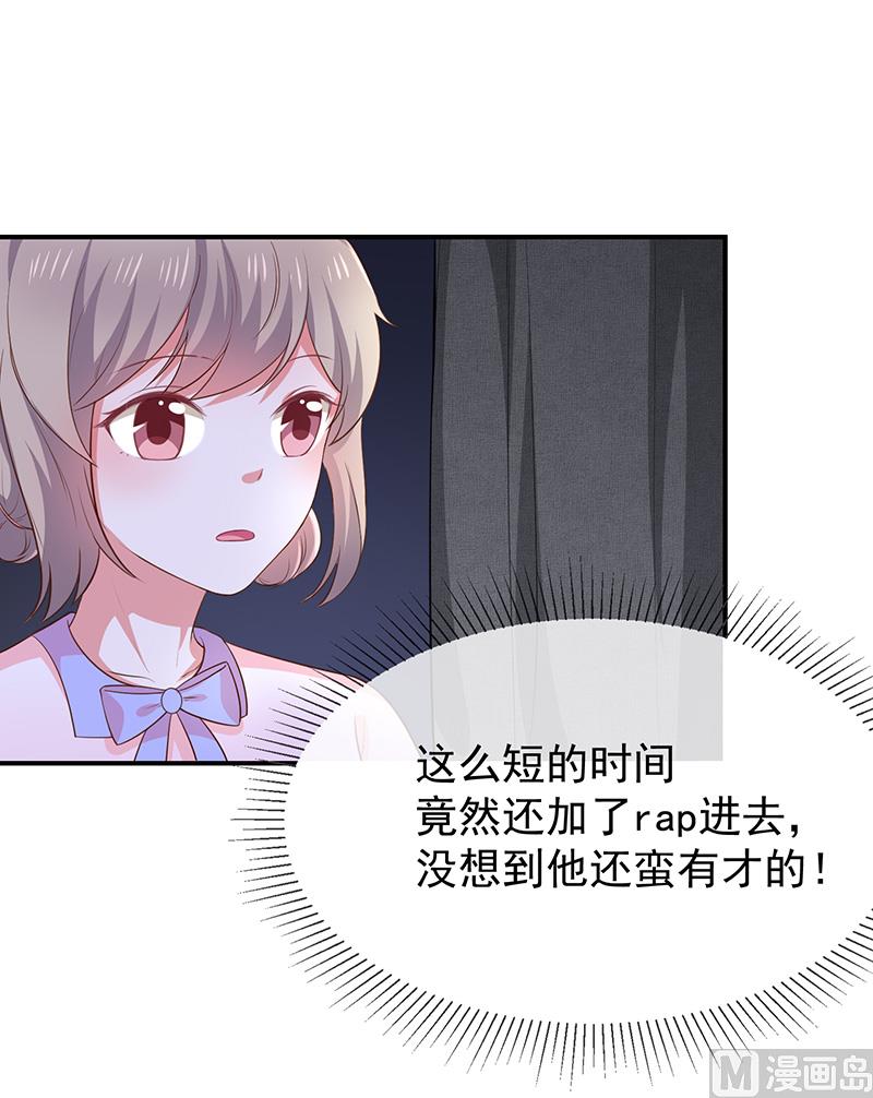 第39话帅气的演出(1/2)-第41话