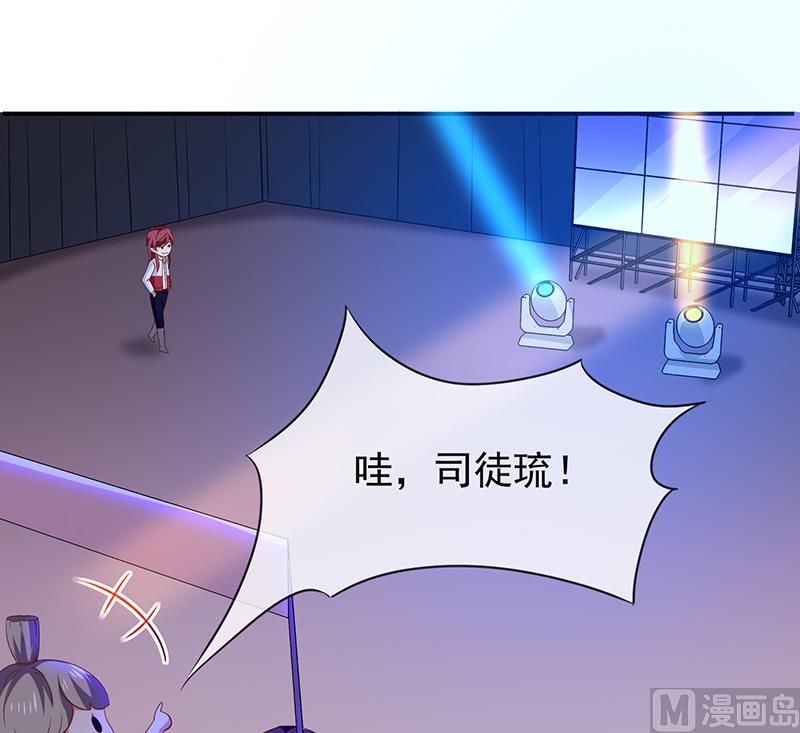 第39话帅气的演出(1/2)-第41话