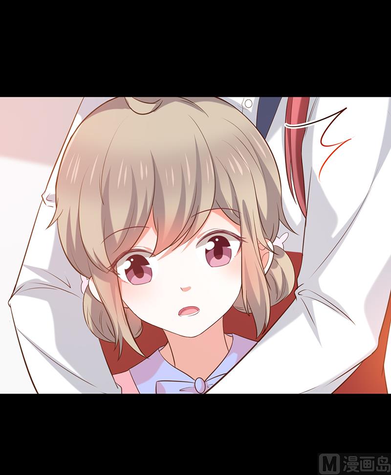 第41话马上对我产生爱慕(1/2)-第43话