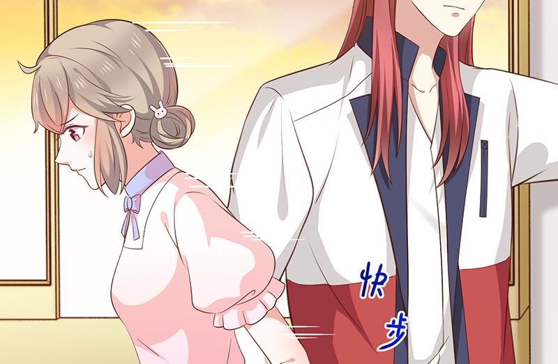 第43话征服你-第45话