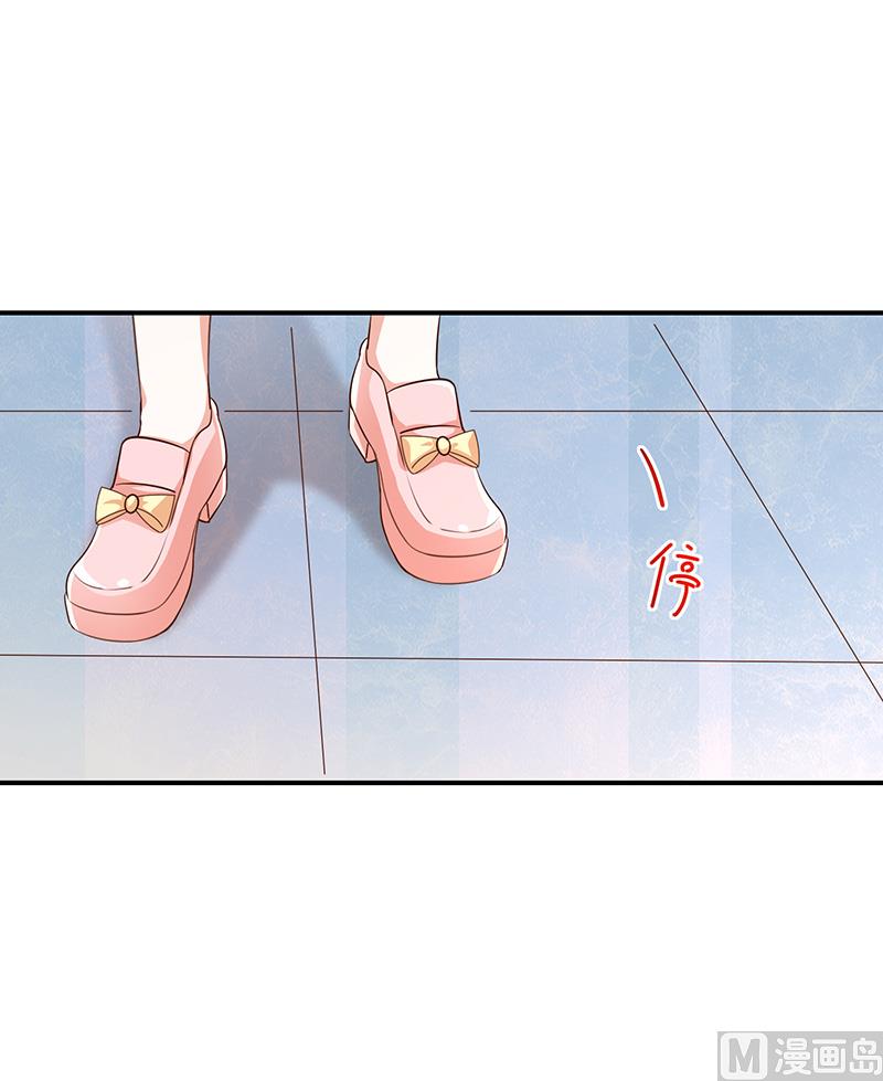 第43话征服你-第45话