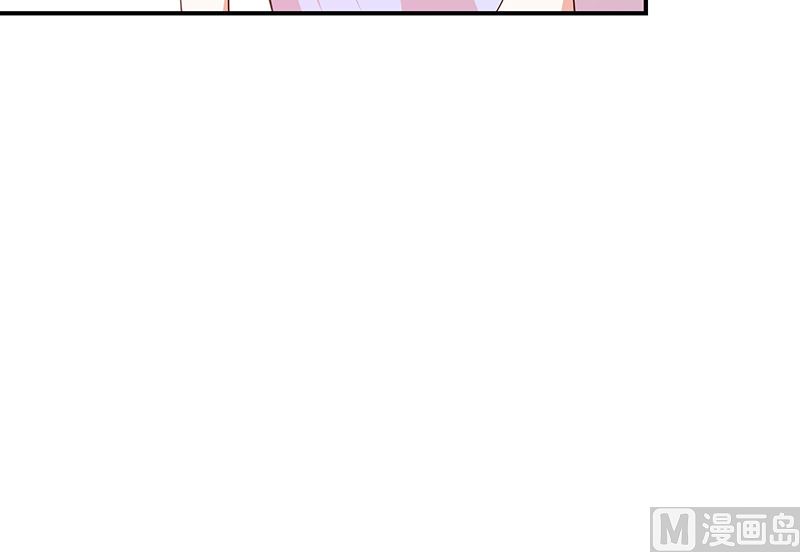 第43话征服你-第45话
