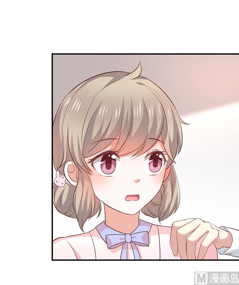 第43话征服你-第45话