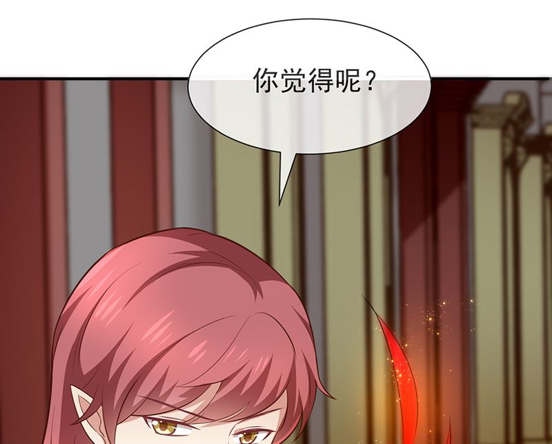 第43话征服你-第45话