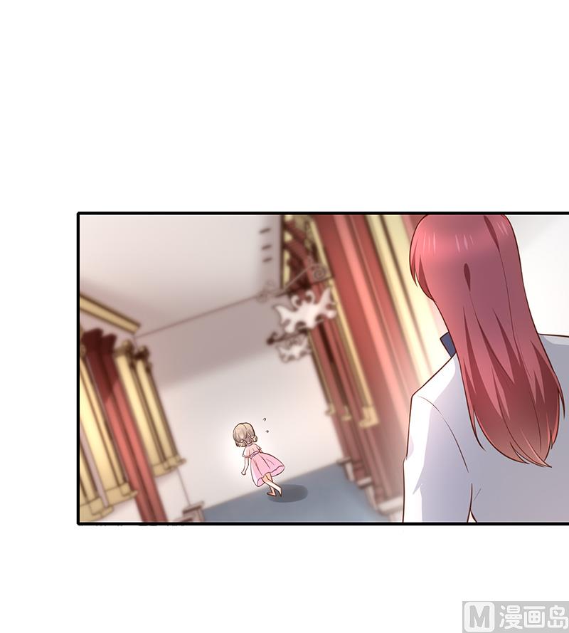 第45话神秘人-第47话