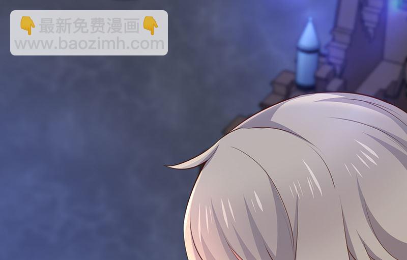 第45话神秘人-第47话
