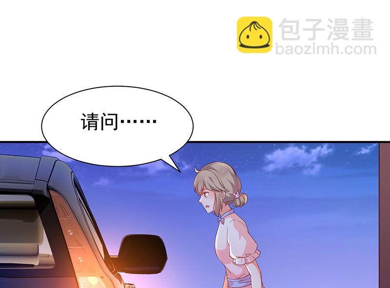 第45话神秘人-第47话