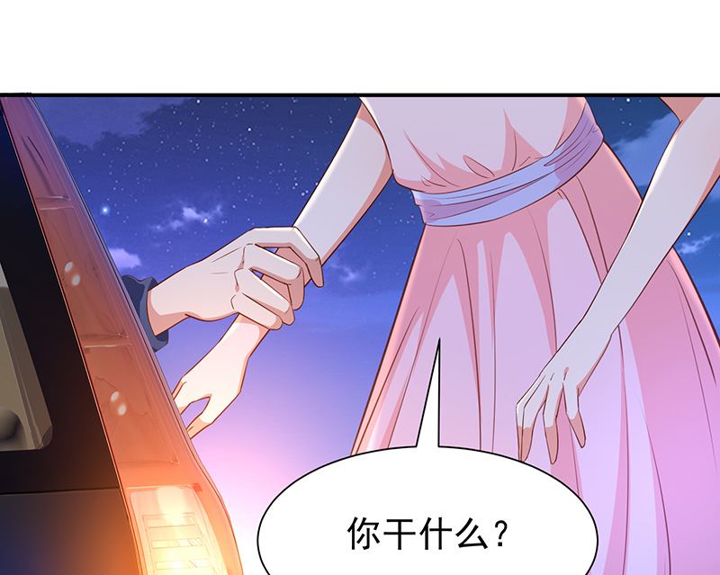 第45话神秘人-第47话
