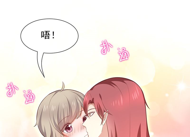 第45话神秘人-第47话