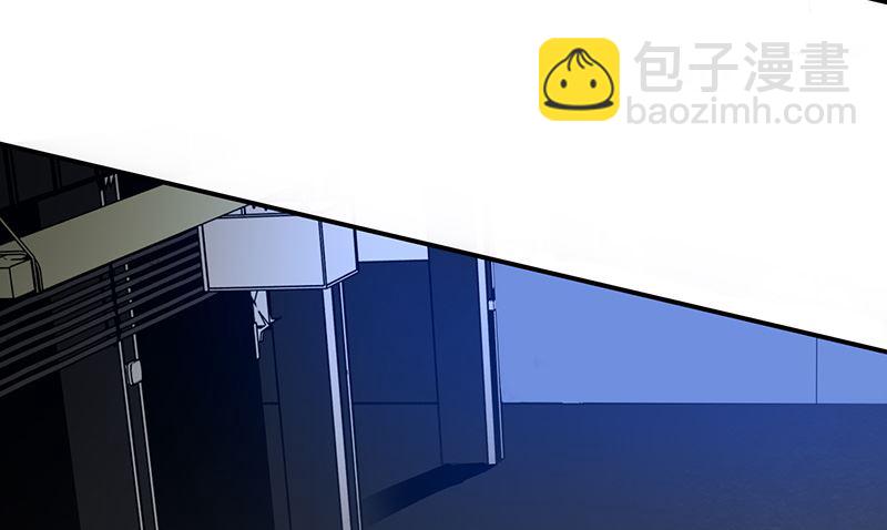 第47话交易-第49话
