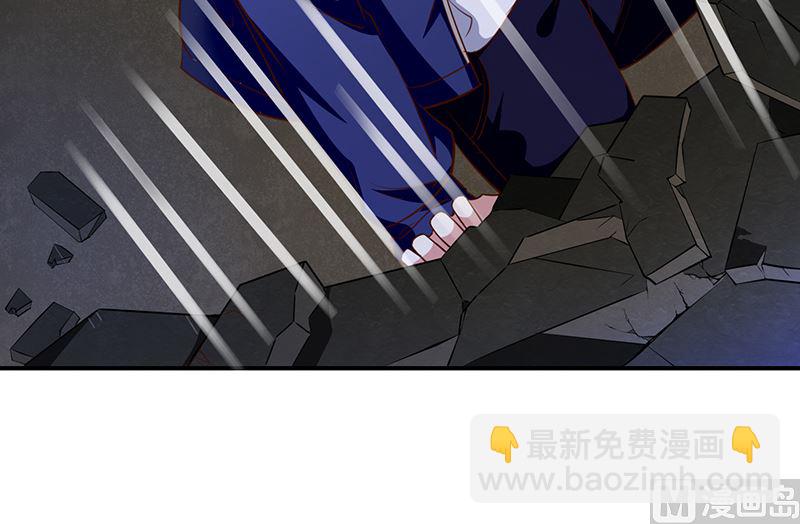 第47话交易-第49话