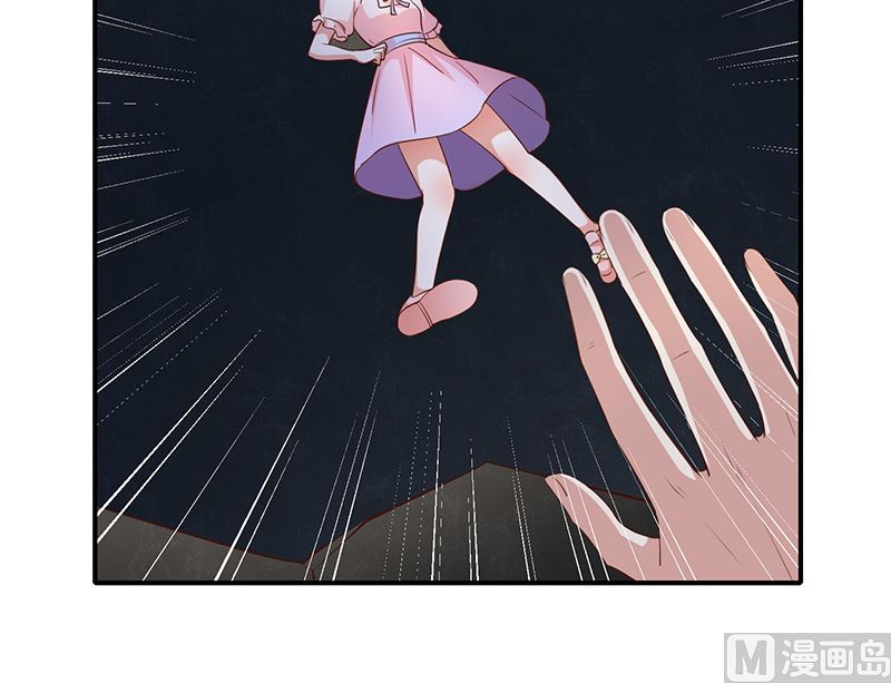 第47话交易-第49话