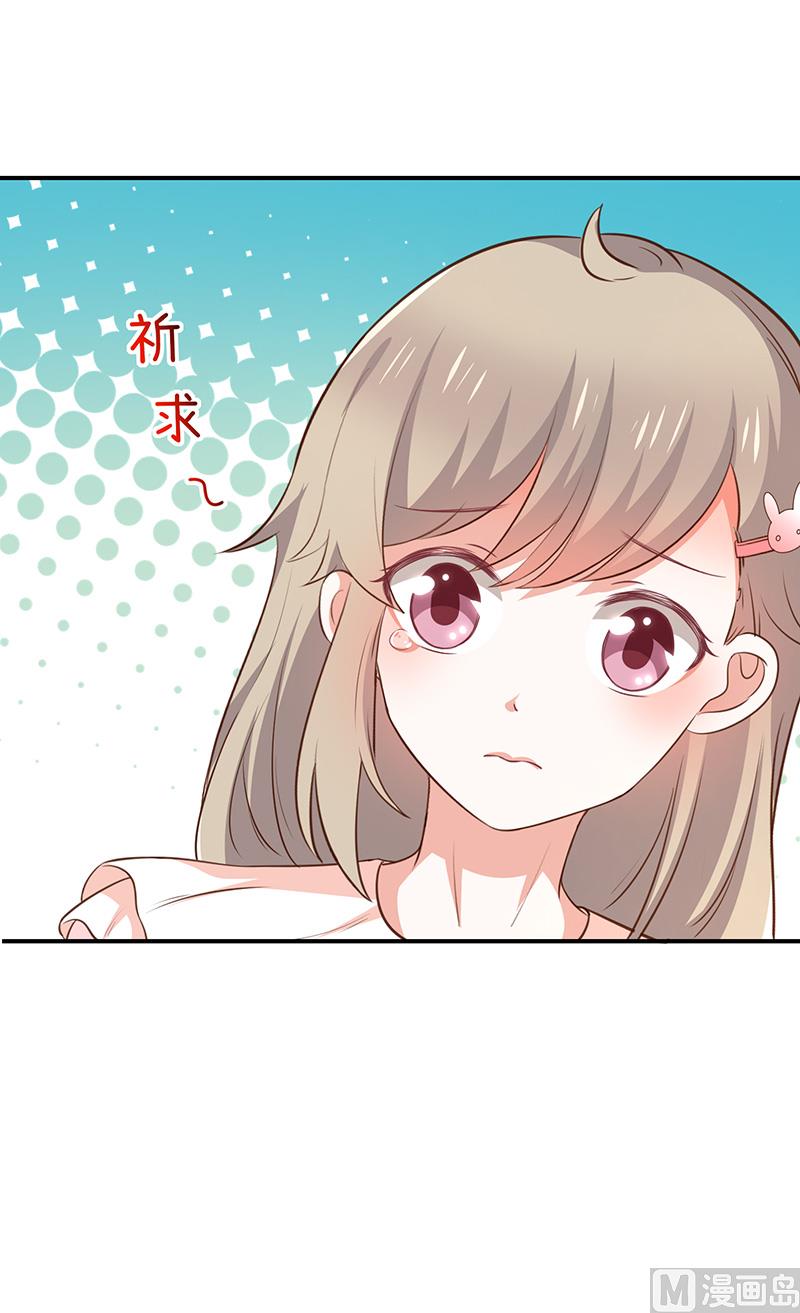 第49话安德鲁殿下-第51话