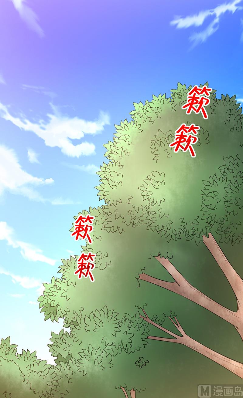 第49话安德鲁殿下-第51话