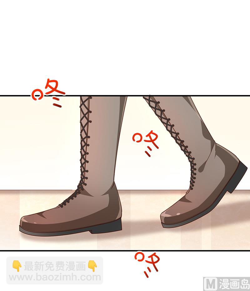 第51话司徒琉，是你吗(1/2)-第53话