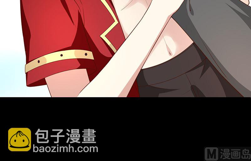 第51话司徒琉，是你吗(1/2)-第53话