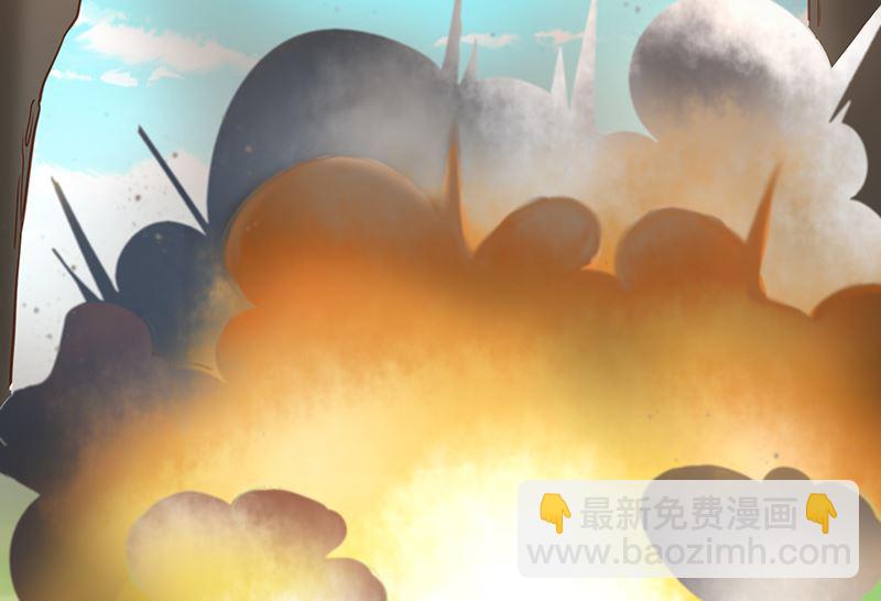第51话司徒琉，是你吗(1/2)-第53话