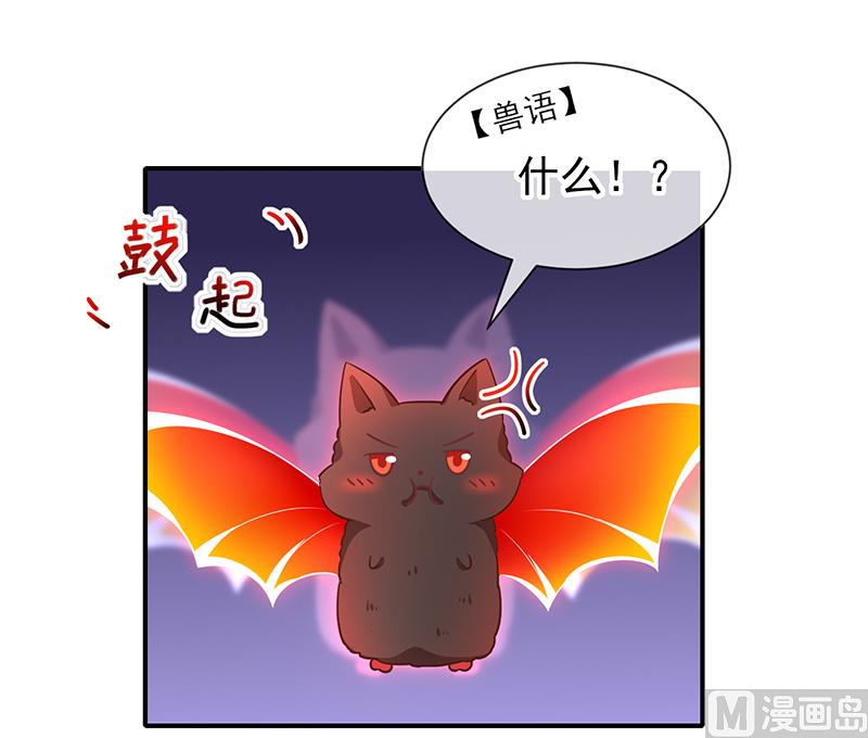 第53话小福-第55话
