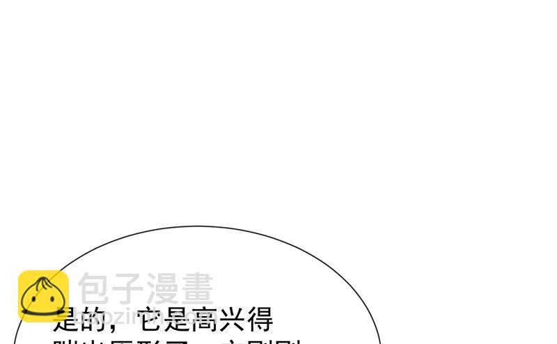 第53话小福-第55话
