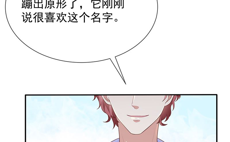 第53话小福-第55话