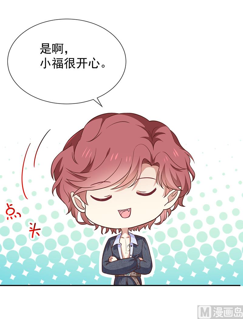 第53话小福-第55话