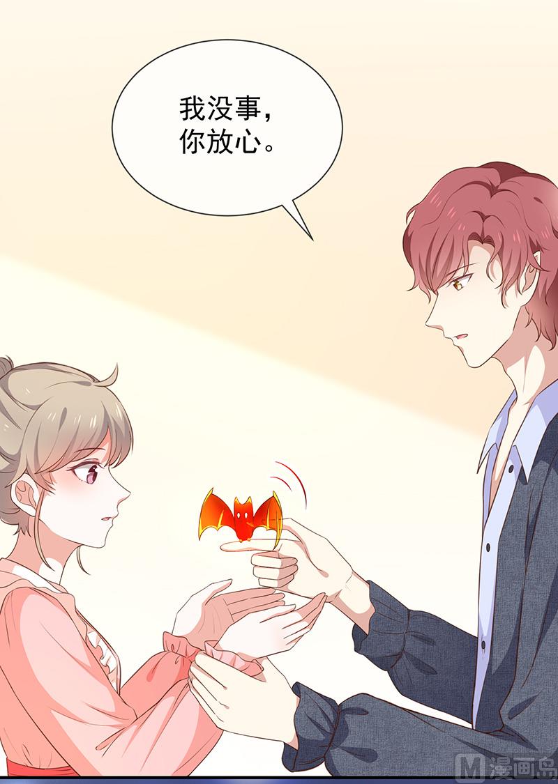 第53话小福-第55话