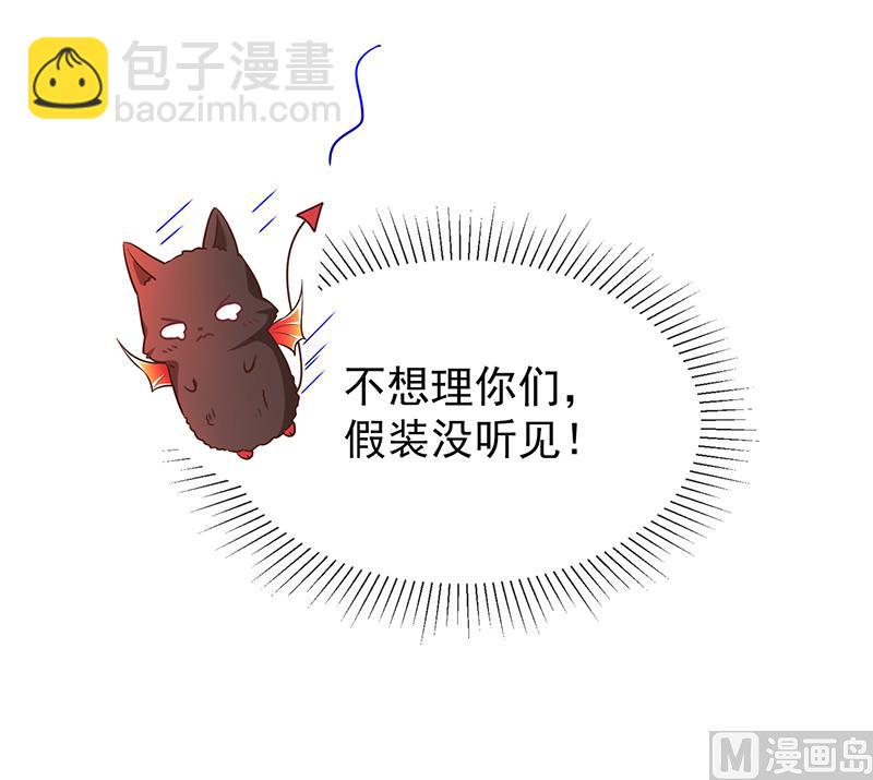 第53话小福-第55话