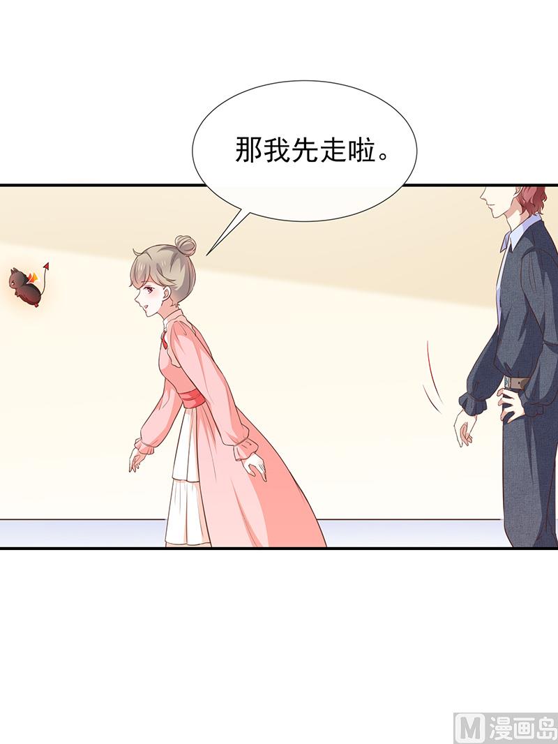 第53话小福-第55话