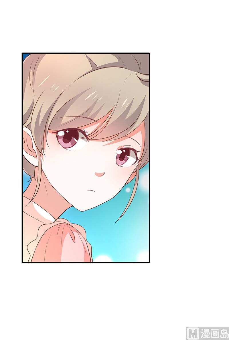 第53话小福-第55话