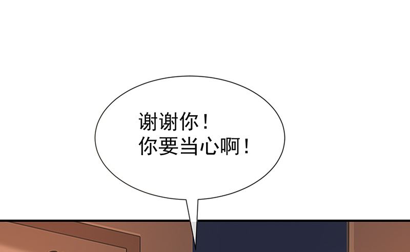 第53话小福-第55话