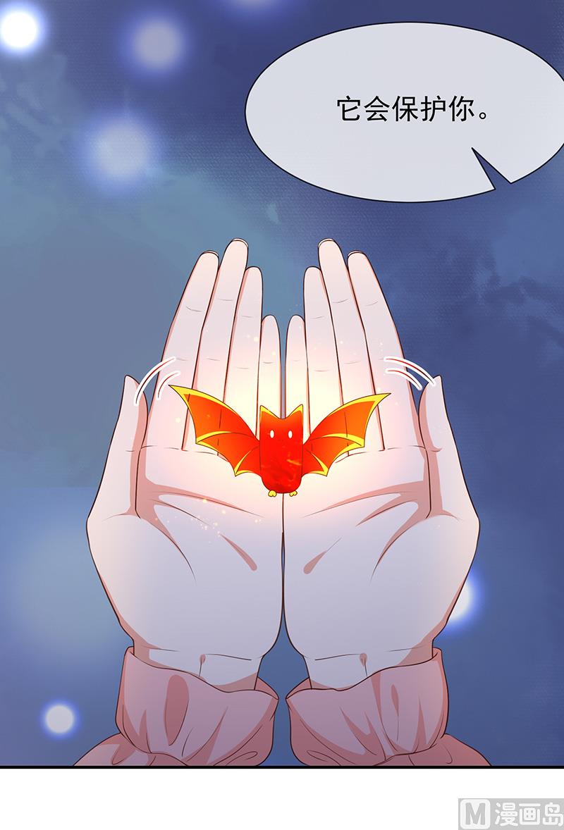 第53话小福-第55话