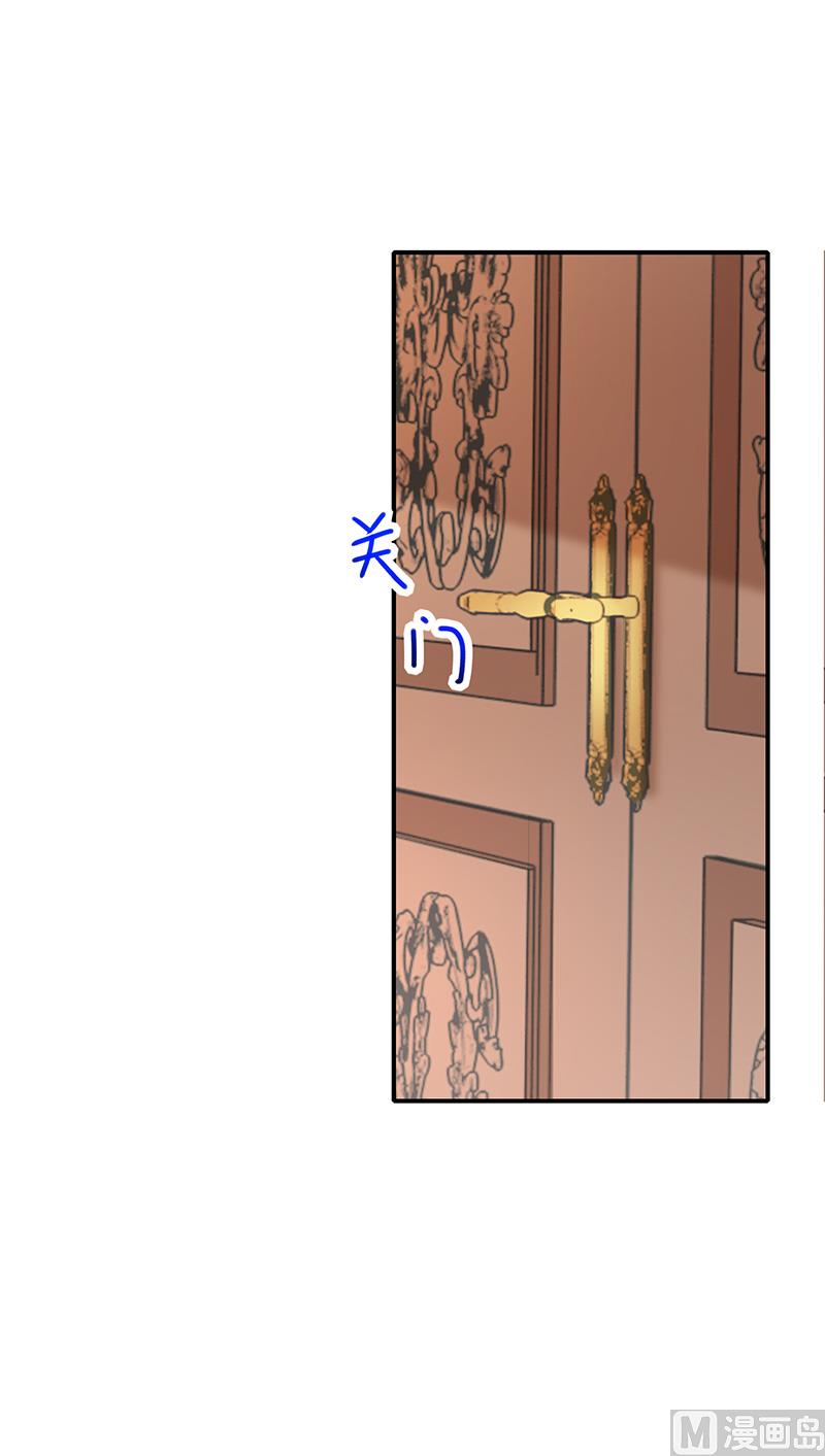 第53话小福-第55话